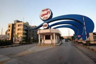 توضیحات شرکت فولاد اکسین خوزستان در خصوص انتشار نامه مربوطه شایعه پرونده ۱۰۰ هزار میلیاردی این شرکت
