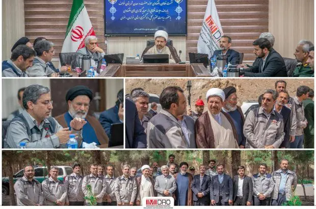 بازدید ریاست کل دادگستری خراسان رضوی از مجتمع معادن سنگ آهن سنگان
