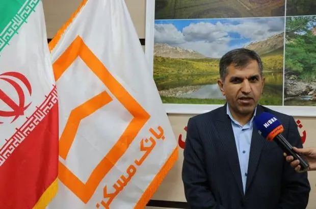 پرداخت بیش از ۱۴ هزار میلیارد ریال تسهیلات / اولویت در پرداخت تسهیلات جهت تکمیل واحدهای طرح نهضت ملی
