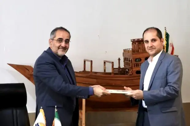 انتصاب سرپرست مدیریت منابع انسانی سازمان منطقه آزاد قشم
