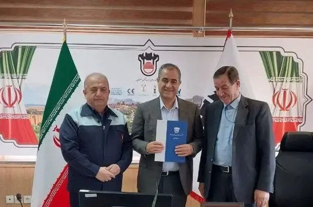 مهدی نصر عضو هیات مدیره ذوب آهن اصفهان شد
