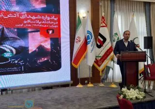 صنعت بیمه به دلیل وضع عوارض تحمیلی در شرایط خوبی قرار ندارد
