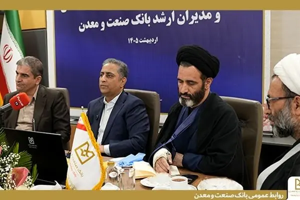 بازگرداندن صنایع بزرگ آسیب دیده از جنگ به مدار تولید، برنامه اصلی بانک صنعت و معدن است
