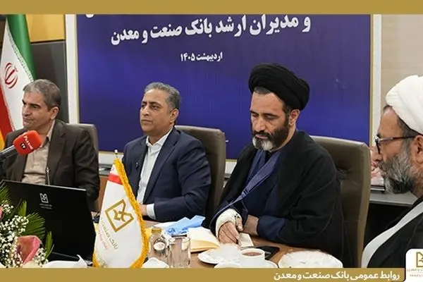 بازگرداندن صنایع بزرگ آسیب دیده از جنگ به مدار تولید، برنامه اصلی بانک صنعت و معدن است
