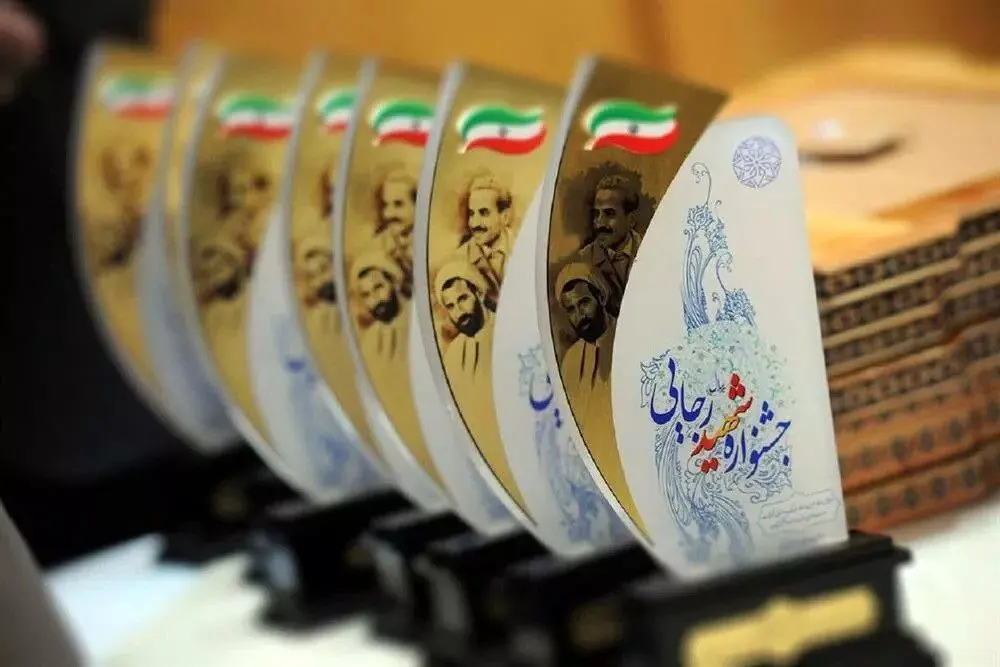 ایمیدرو؛ دستگاه برتر در بخش “اقدام برجسته و تحول آفرین” شد
