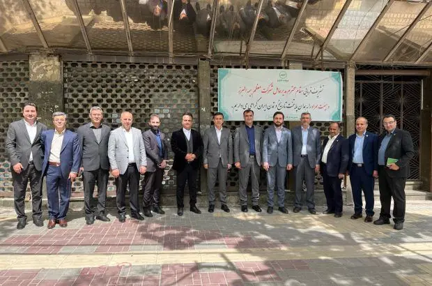 برگزاری اولین جلسه هیات مدیره بیمه البرز در ساختمان جدید شعبه همدان