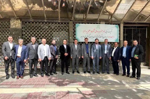 برگزاری اولین جلسه هیات مدیره بیمه البرز در ساختمان جدید شعبه همدان
