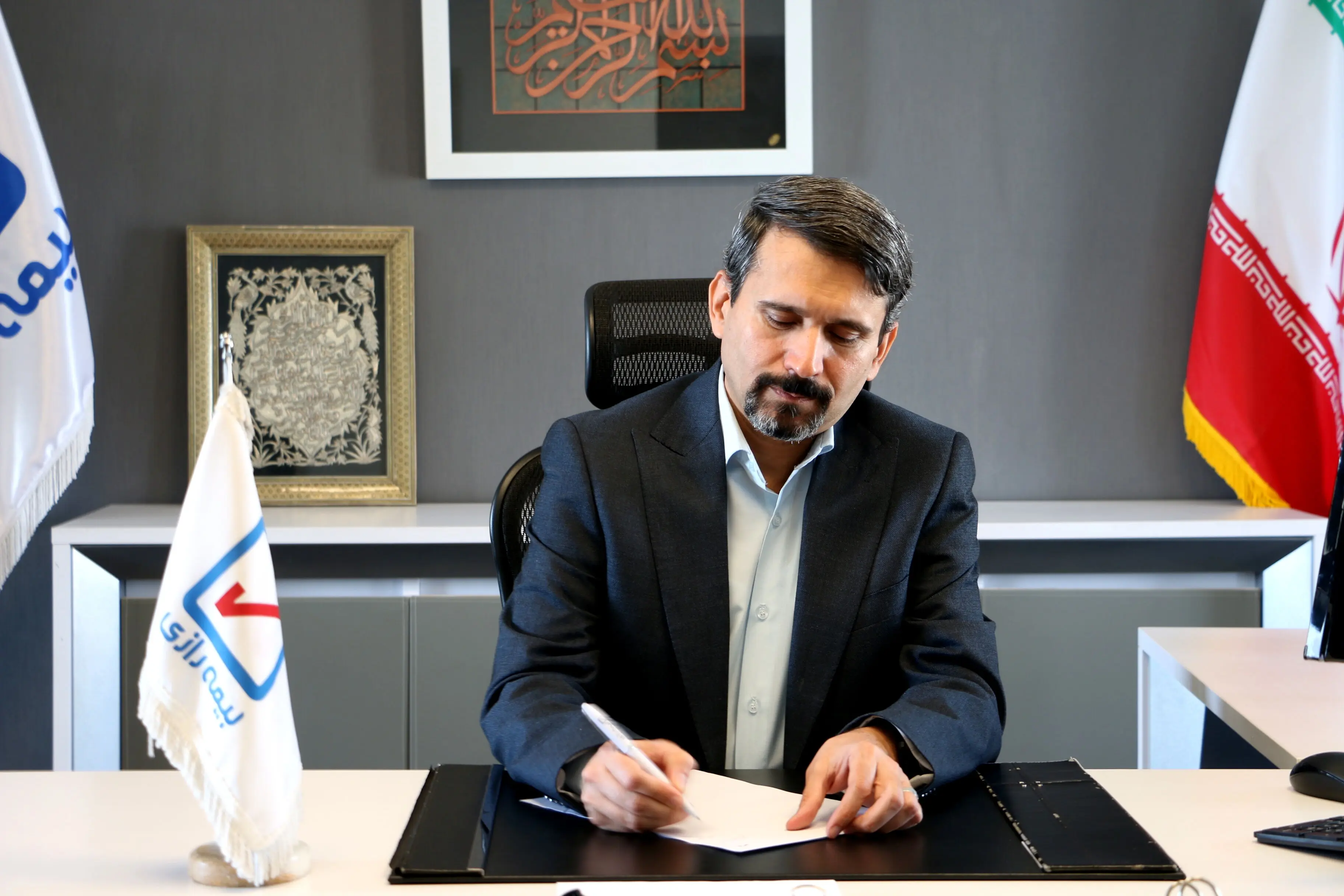 پیام مدیرعامل بیمه رازی به مناسبت روز بیمه
