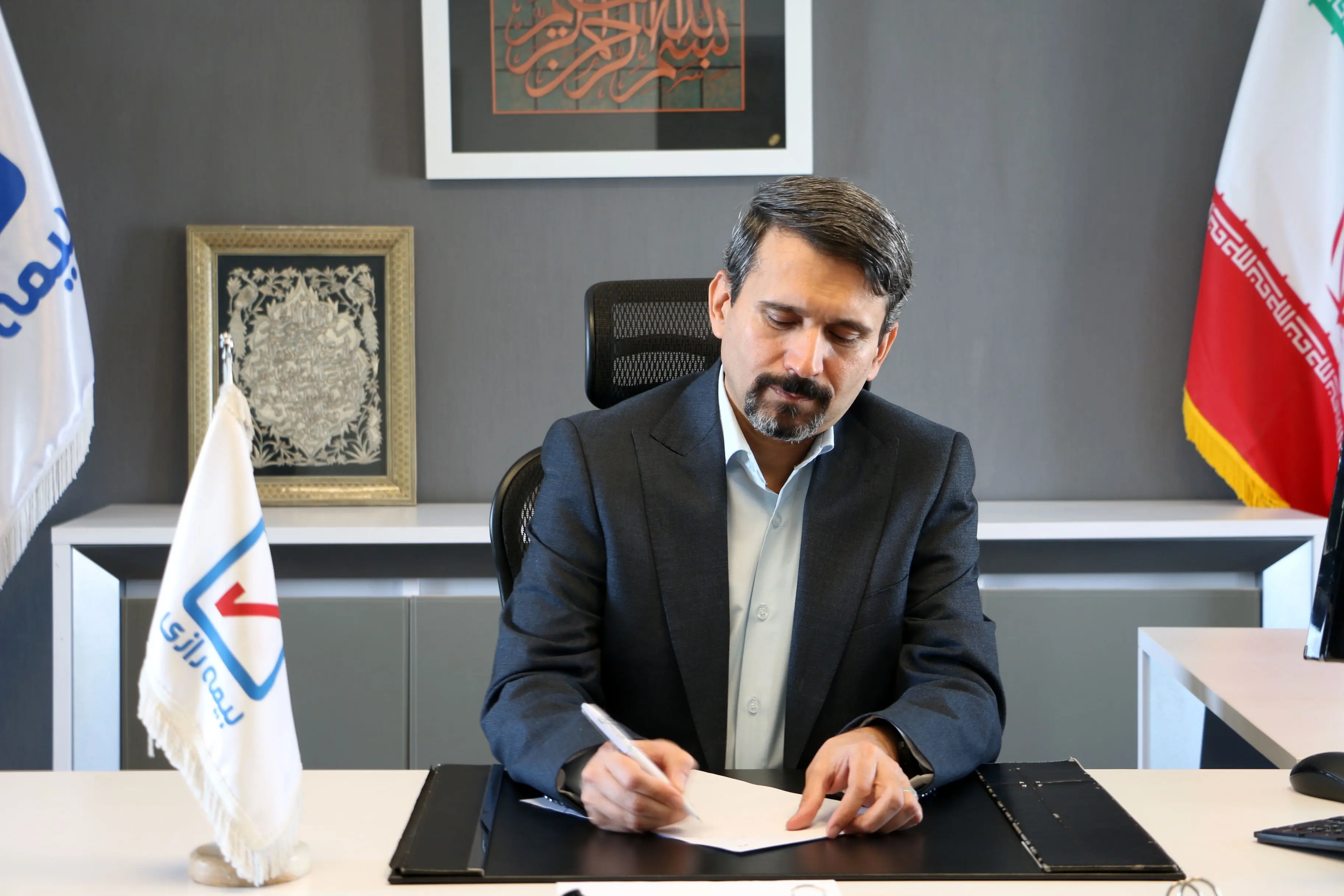 پیام مدیرعامل بیمه رازی به مناسبت روز بیمه
