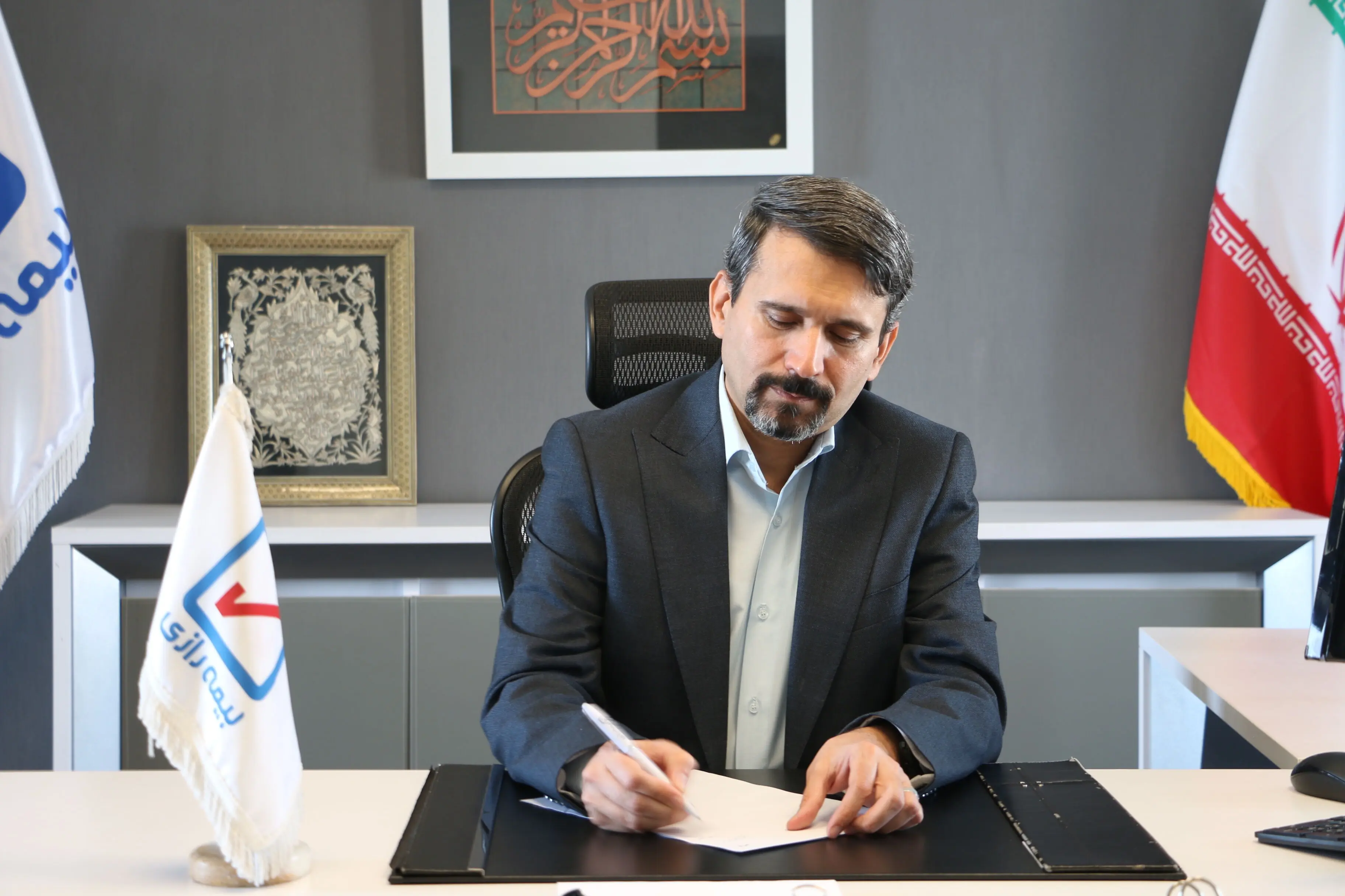 پیام مدیرعامل بیمه رازی به مناسبت روز بیمه
