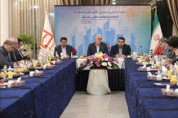 به‌دنبال راهکار برای رفع موانع توسعه نهضت ملی مسکن باشیم
