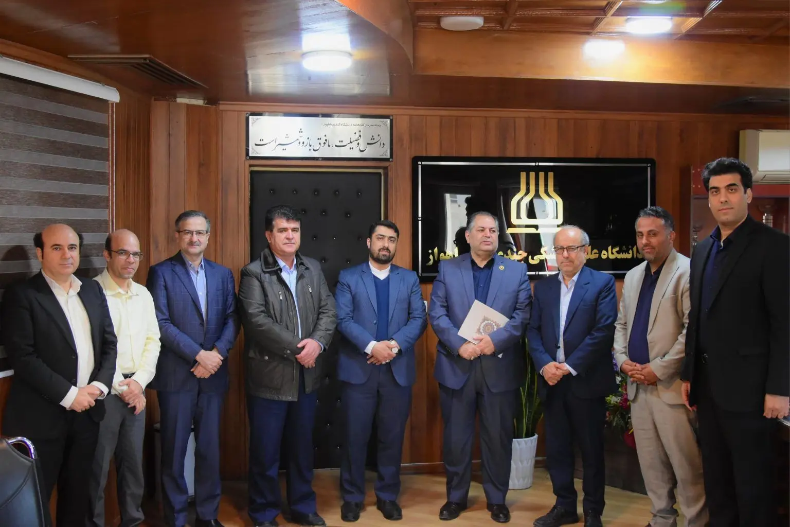 گسترش همکاری‌های دو جانبه با دانشگاه علوم پزشکی جندی شاپور اهواز
