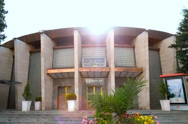 درخشش بانک مسکن در پایش ملی بهره‌وری/ از اثربخشی تا سلامت مالی
