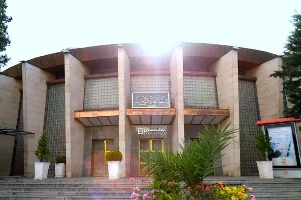 درخشش بانک مسکن در پایش ملی بهره‌وری/ از اثربخشی تا سلامت مالی
