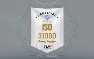 بیمه تجارت‌نو موفق به تمدید گواهینامه استاندارد ISO31000 شد
