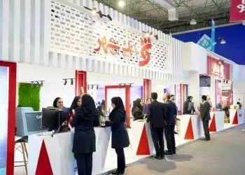 «آینده‌نگری در بانکداری»؛ معرفی محصولات جدید بانک شهر در کیش‌ اینوکس ۲۰۲۵
