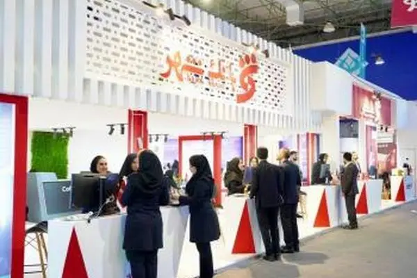 «آینده‌نگری در بانکداری»؛ معرفی محصولات جدید بانک شهر در کیش‌ اینوکس ۲۰۲۵
