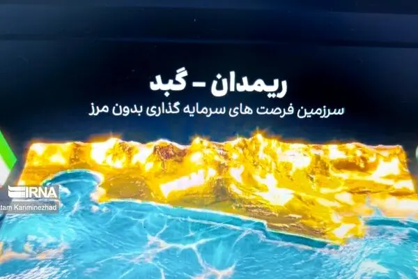 چابهار و گوادر؛ از رقابت ژئوپلیتیکی تا هم‌افزایی اقتصادی در قلب کریدورهای جهانی
