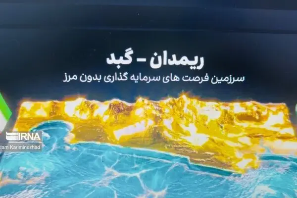 چابهار و گوادر؛ از رقابت ژئوپلیتیکی تا هم‌افزایی اقتصادی در قلب کریدورهای جهانی
