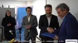 انعقاد تفاهم نامه همکاری اداره تعاون کار و رفاه اجتماعی استان مازندران با بیمه تعاون
