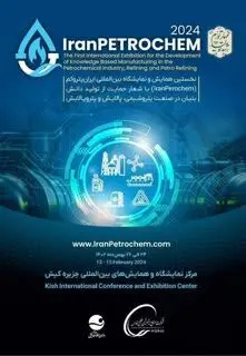 نخستین همایش و نمایشگاه بین‌المللی ایران پتروکم (Iran petrochem) با شعار حمایت از تولید دانش بنیان در صنعت پتروشیمی،پالایش و پتروپالایش
