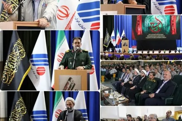 برداشت آب زیرسطحی در فولاد آلیاژی متوقف خواهد شد
