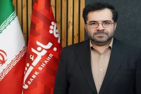 «ردبانک» محصول نوآورانه بانک شهر برای ورود به نسل جدید خدمات مالی و هواداری
