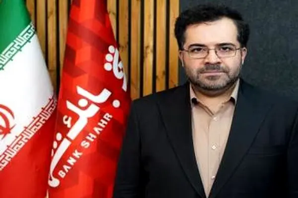 «ردبانک» محصول نوآورانه بانک شهر برای ورود به نسل جدید خدمات مالی و هواداری
