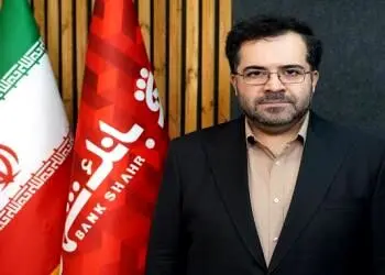 «ردبانک» محصول نوآورانه بانک شهر برای ورود به نسل جدید خدمات مالی و هواداری
