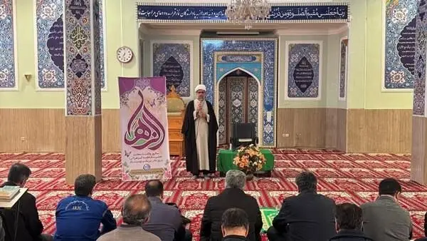 برگزاری مراسم ولادت حضرت زهرا (س) در مجتمع پتروشیمی شازند
