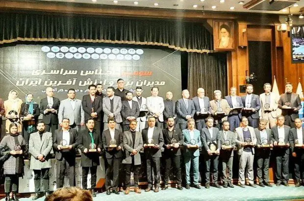 دکتر شه بخش مدیر عامل شرکت آلومینای بعنوان مدیر برتر و ارزش آفرین کشور انتخاب شد

