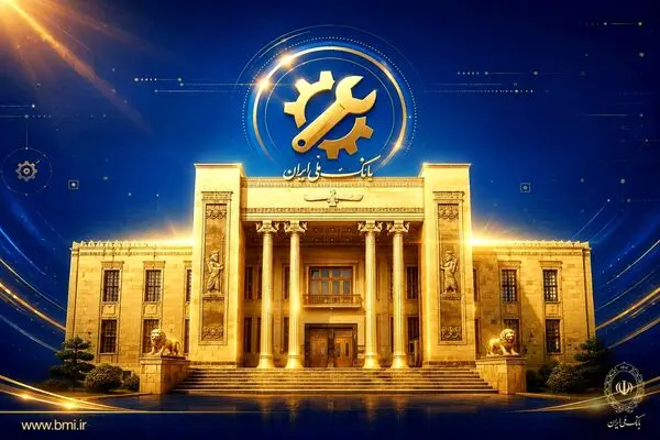 خدمات بانک ملی ایران فعال شد