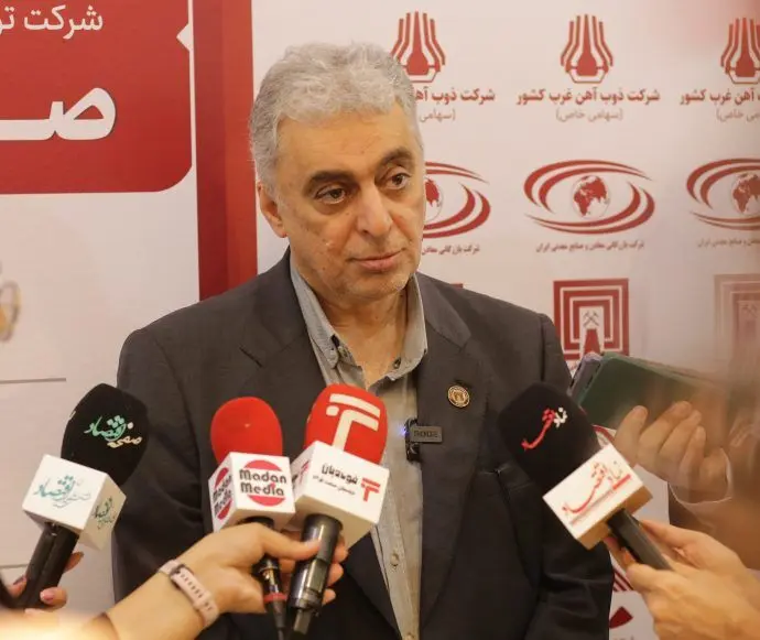 آخرین وضعیت پروژه‌های «ومعادن» از زبان دکتر سعدمحمدی
