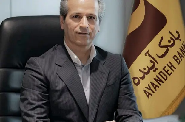 ستاد مدیریتی و عملیاتی طرح جذب منابع «همت آینده» افتتاح شد
