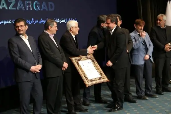 پازارگاد شرکت برتر در گروه شرکت های خدماتی ، رفاهی و گردشگری کشورشد
