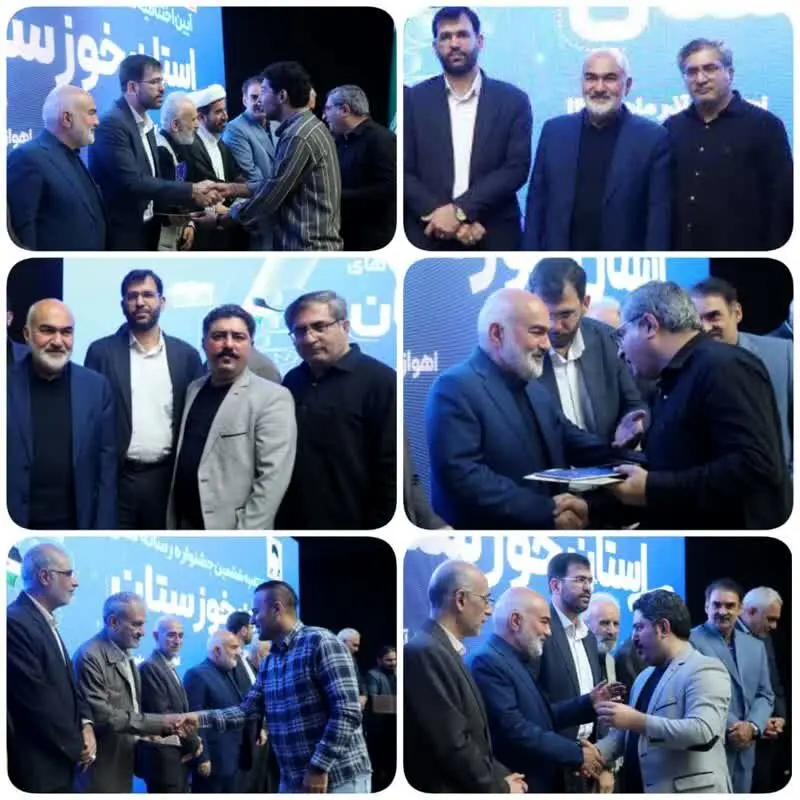 «اروندی ها» گل کاشتند
