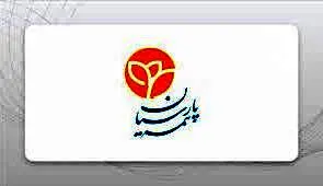 تسهیلات ویژه بیمه پارسیان در نمایشگاه کتاب تهران در حوزه بیمه های موبایل و لپ‌تاپ
