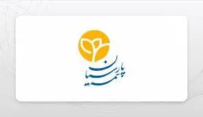 تسهیلات ویژه بیمه پارسیان در نمایشگاه کتاب تهران در حوزه بیمه های موبایل و لپ‌تاپ
