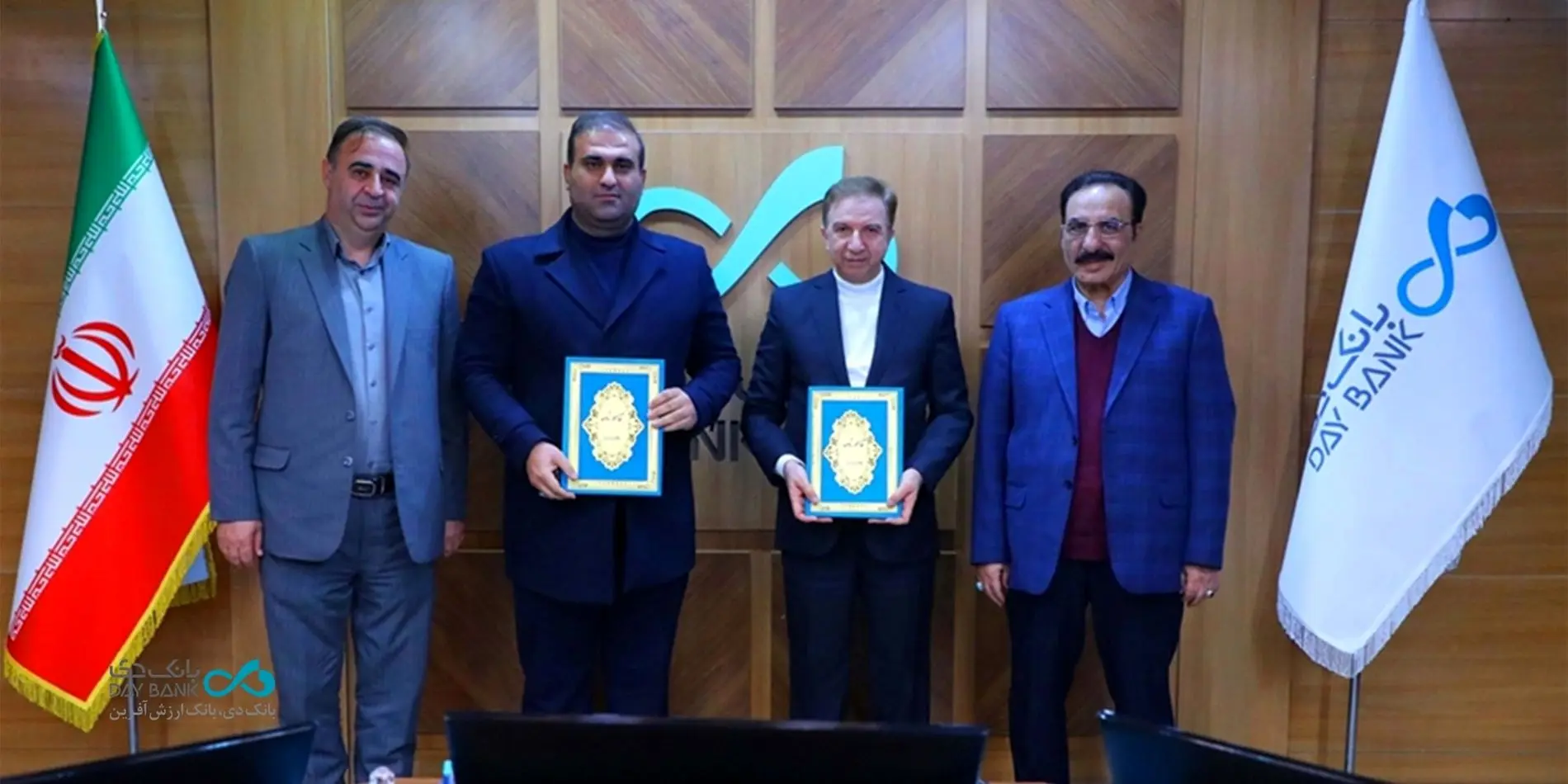 امضای تفاهم‌نامه همکاری مشترک بانک دی و شرکت تجارت الکترونیک با سازمان منطقه آزاد ارس

