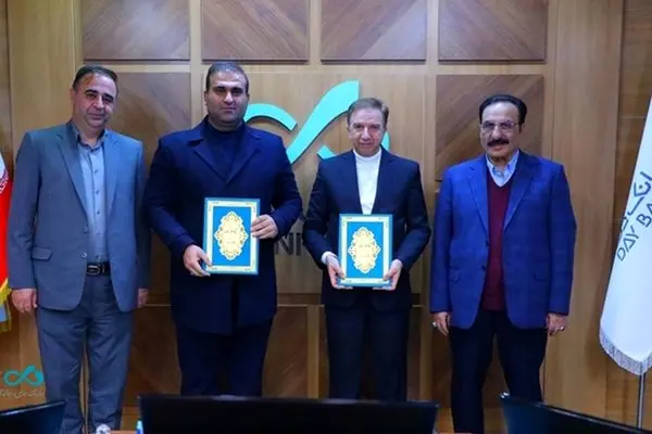 امضای تفاهم‌نامه همکاری مشترک بانک دی و شرکت تجارت الکترونیک با سازمان منطقه آزاد ارس

