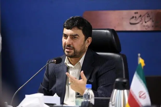 بهره‌‌گیری از فناوری‌های نوین و سیستم‌های راداری به منظور افزایش ایمنی در معادن مس
