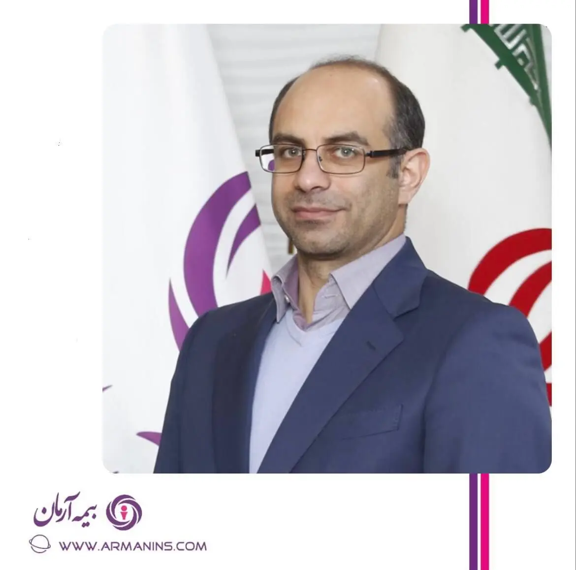 پیام تبریک نائب رئیس هیئت مدیره و معاون اجرایی بیمه آرمان بمناسبت نوروز سال ۱۴۰۳
