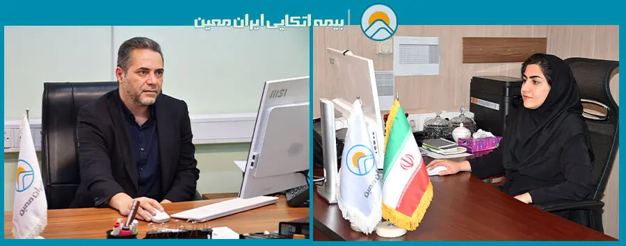 دو انتصاب در معاونت مالی و سرمایه گذاری بیمه اتکایی ایران‌معین
