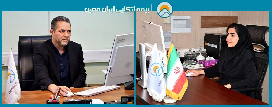 دو انتصاب در معاونت مالی و سرمایه گذاری بیمه اتکایی ایران‌معین
