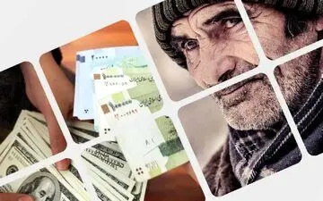 خبر مهم برای بازنشستگان | زمان‌بندی پرداخت حقوق بازنشستگان اعلام شد