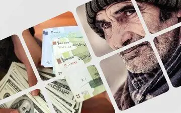 خبر مهم برای بازنشستگان | زمان‌بندی پرداخت حقوق بازنشستگان اعلام شد