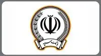 پرداخت بیش از 26 هزار میلیارد ریال تسهیلات تکلیفی توسط بانک سپه در خردادماه سال جاری