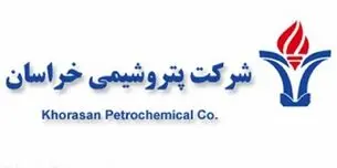 چهارمین گردهمایی مدیران تعالی تاپیکو به میزبانی پتروشیمی خراسان برگزار شد