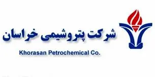 چهارمین گردهمایی مدیران تعالی تاپیکو به میزبانی پتروشیمی خراسان برگزار شد