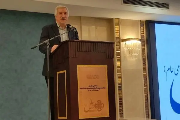 برگزاری جلسه هم‌اندیشی معاون امور شعب مؤسسه اعتباری ملل در مشهد
